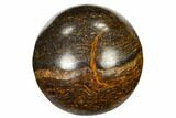 1.2" Polished Bronzite Sphere - Photo 2